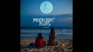 『MOONLIGHT BLUES/Darlin’』（CHAGE AND ASKA）小春六花、RYOカヴァー