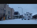 ぶらり散歩　#194　2023/11/30