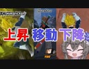 【DBTB】投稿者によく当たるゲームだぜ