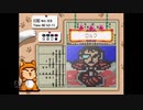 【実況】おーちゃんのお絵かきロジック #36(初級93続き~94途中)