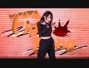 【たまごせんべい】ファイトソング【踊ってみた】【誕生日】
