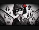 □