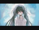 幸福の三日間 / 初音ミク