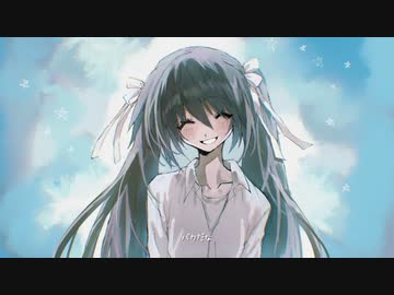 幸福の三日間 / 初音ミク