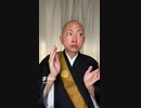 ゾンビ・デ・ダンス ／Ado「唱」【ハロウィーン・ホラー・ナイト】_ USJ #shorts #ado (7)
