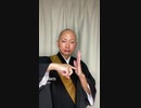 ゾンビ・デ・ダンス ／Ado「唱」【ハロウィーン・ホラー・ナイト】_ USJ #shorts #ado (10)