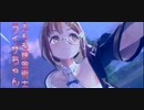 ライザ(アンペル服)　リョナ　麻痺　レスレリアーナのアトリエ