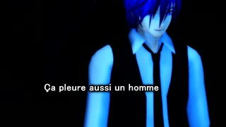 【KAITO】Ça pleure aussi un homme（悲しみの涙）【カバー】