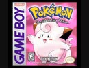 超高音質化したGBA版ポケットモンスターのBGMをお聞きください