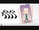 【UTAUカバー】人マニア【リーベ】
