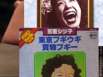 火遊び
