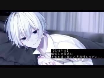 にしきくん台詞