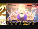 【邪神ちゃん実況】邪神ちゃん　ザ　ブレイカーズ part38【DBTB】
