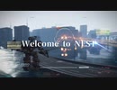 【ACMAD】Welcome to NEST