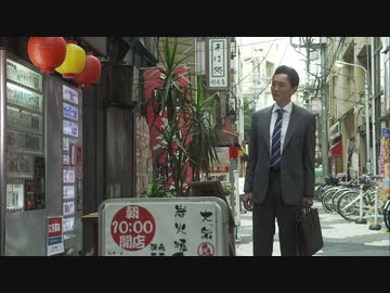 ホモと見るOOSGRN.R.I.P.