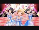 ［デレステMV］Teeenage⭐︎Groovin‘【相葉夕美、鷹富士茄子、氏家むつみ】