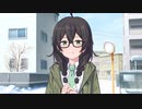寒い…【ソフトウェアトーク劇場】