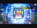 おいでよ 決闘者の森 タイワ村だより ～178～【遊戯王マスターデュエル】