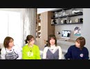 【五十嵐裕美・高森奈津美・松嵜麗】『桃鉄ワールド』で対決！【青木瑠璃子のアイコン】2023年11月18日特番・本編その1