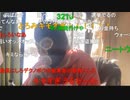 20231130　暗黒放送　両耳が聞こえない。原因不明放送　①