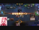 MTGA【MTGアリーナ】　レア取りクイックドラフト　イクサラン　失われし洞窟①-2