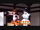 断然！アイツはネトウヨ