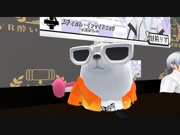【医師論文解説】ワクチンがアルツハイマー病リスクの低下につながる可能性 V医研ラジオ202311-2