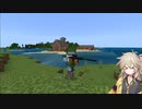 【マイクラアドオン】｛完全解説｝PUBGが初期モデルになった銃アドオン「Minecraft Battlegrounds」【VOICEVOX実況】