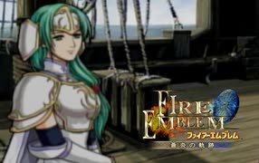 【実況】誰も犠牲にしたくないブレム　part26　【ファイアーエムブレム　蒼炎の軌跡】