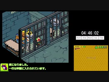 【RTA】いろづきチンクルの恋のバルーントリップ any% 5時間33分3秒 part8