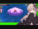 【ゼル伝トライフォース3銃士】ゆづきずマキの魔境探索記#6【VOICEROID実況】