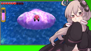 【ゼル伝トライフォース3銃士】ゆづきずマキの魔境探索記#6【VOICEROID実況】