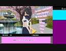 YandereSimulator チェックリスト100%RTA 2:31:32:820 part1