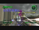 【地球防衛軍6】脳筋フェンサーのINF縛り　M137 訪問者''''【ゆっくり】