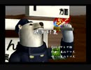 くまうた　（6919）「眠気対策」　唄：嵐山クマ男（夫）