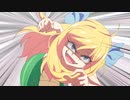 U.N. owen was Jashin-chan?