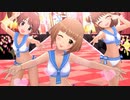 【デレステ】LINK-RING Teeenage☆Groovin’【セーラーミズギ セパレート】
