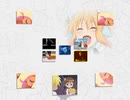 日曜のやつ