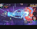 【東方幻想エクリプス】キャラ確定チケを求めて超絶ゴリ押しプレイ　破天の塔30階 BOSS十六夜咲夜