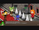 のんびり　Epic Battle Fantasy 5　part12