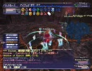 【FF11】バストゥークミッション 9-2【ソロ】