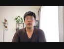 ついに逆転！ ワクチン接種状況 ・ 射つ人よりも射たない人の方が増加！　+　無能差別主義者で低能全体主義者のワクチン信者、そのゴミクズぶりを暴く！