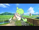 おジャ魔女カーニバル（1999年）おジャ魔女どれみ／ずんだもん