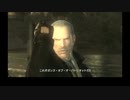メタルギアソリッド4 part22 [VOICEROID実況]