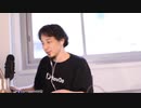 ホモと見る論破王のデスノートの使い方