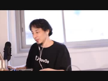 ホモと見る論破王のデスノートの使い方