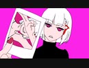 ウガチャカ