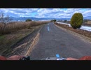 近江大橋→ピエリ守山　TimeWarpビデオ　自転車車載
