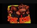 ドンキーコング2001も完全攻略する夏色花梨 The End