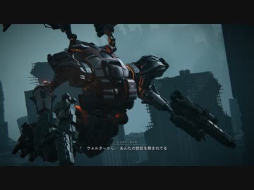 【アーマードコアⅥ】 ルビコンタマネギ Part.31【ゆっくり実況】